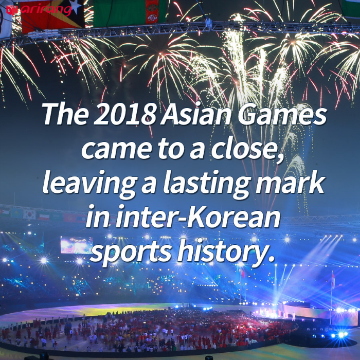 43_Asian Games_01.png